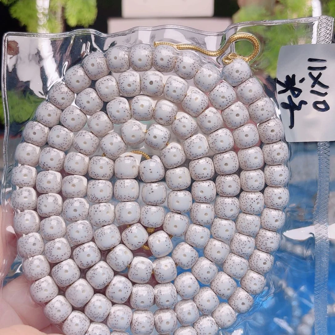 菩***提星月菩提吊坠星月