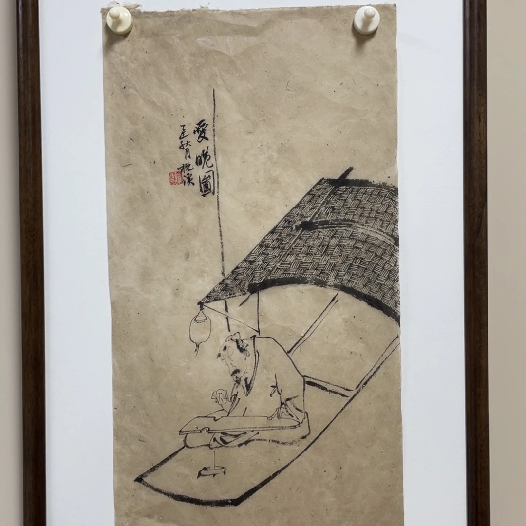 国画老师老师老师