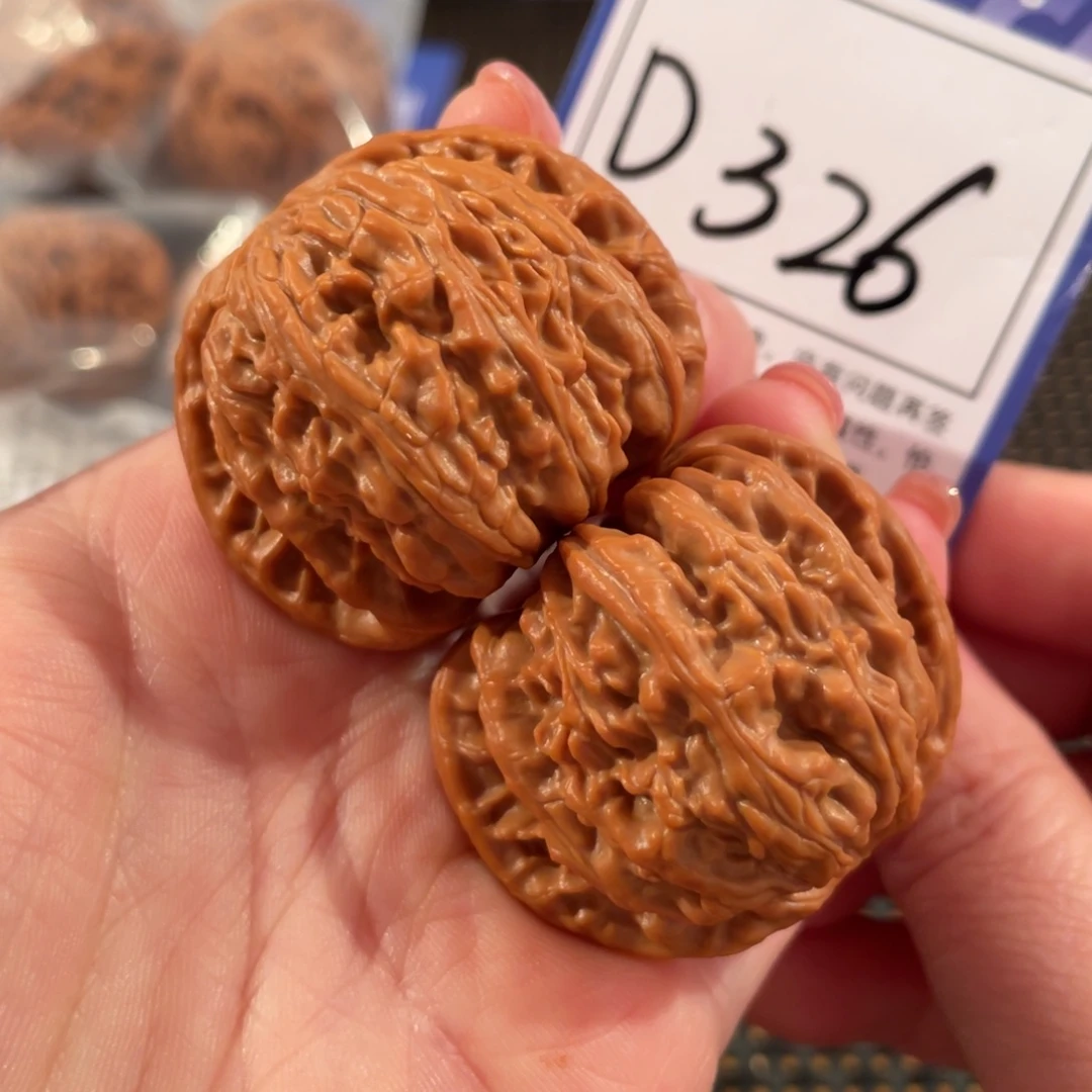 杨***意文玩核桃把件D326白狮子40