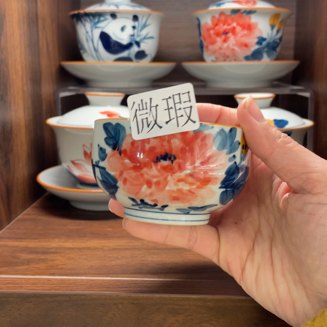 微瑕纯手绘釉下彩