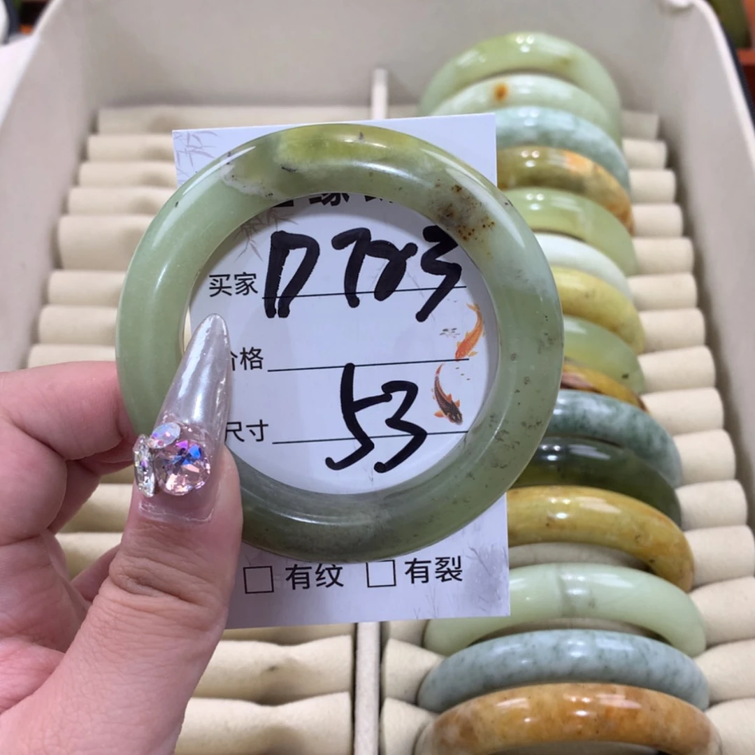 【闪购商品】未镶嵌蛇纹石玉手镯