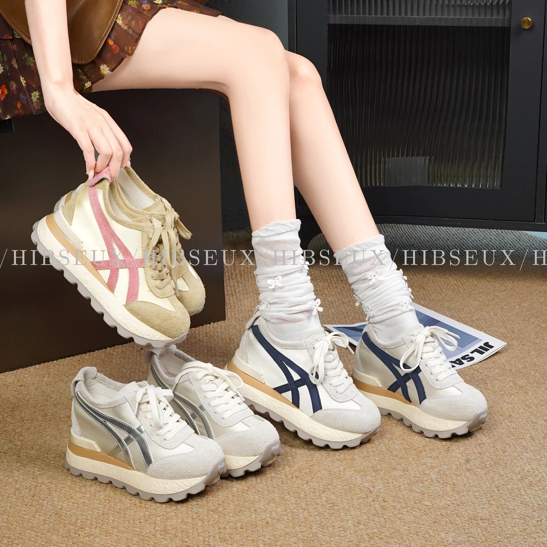 六六 | 内增高8公分韩版德训鞋ins风圆头防滑时尚百搭