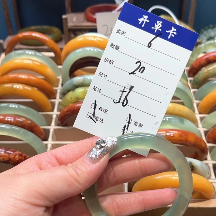 蛇纹石玉手镯未镶嵌歪**贼