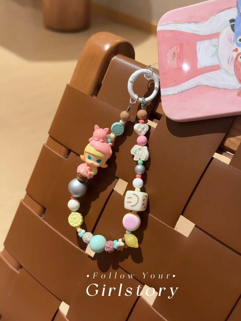 【BJLML】潮玩手机壳挂件DIY饰品挂饰创意个性可爱手机链BJLML