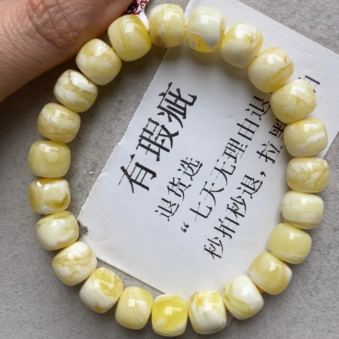 蜜蜡未镶嵌珠宝奇石48