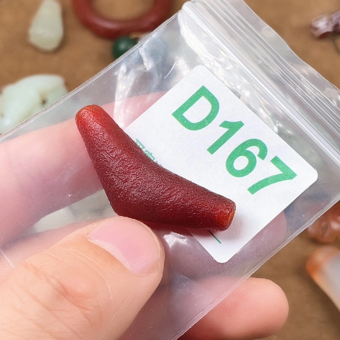 玛瑙/玉髓合金颈饰