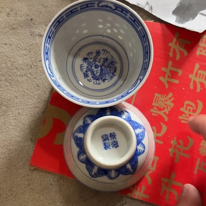 摆件景德镇陶瓷艺术品