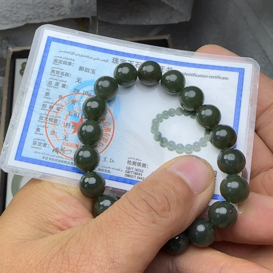 和田玉未镶嵌颈饰牛油果10