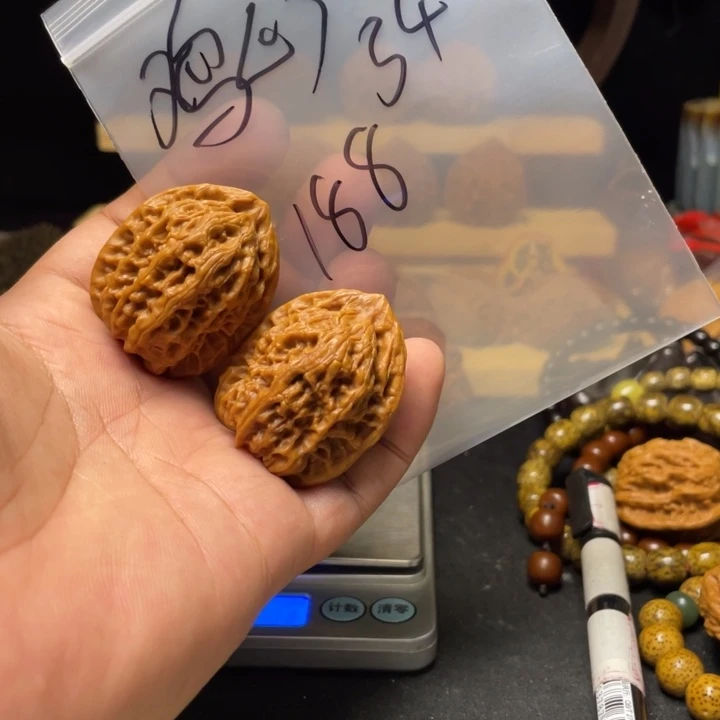 分***会文玩核桃把件鸡心