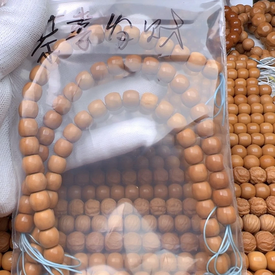 恭***蕾猴头核桃手串黑点油点瑕疵