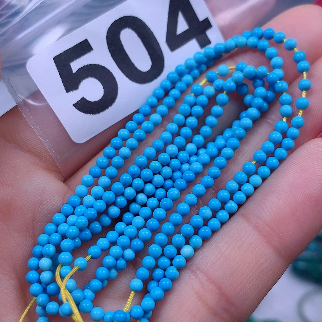 空竹粉丝专享十堰特色手工散珠