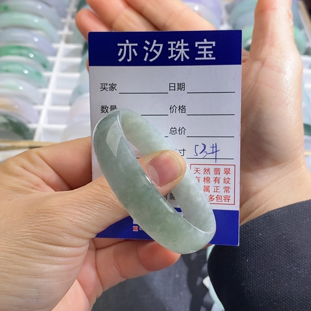 翡翠未镶嵌手镯小平