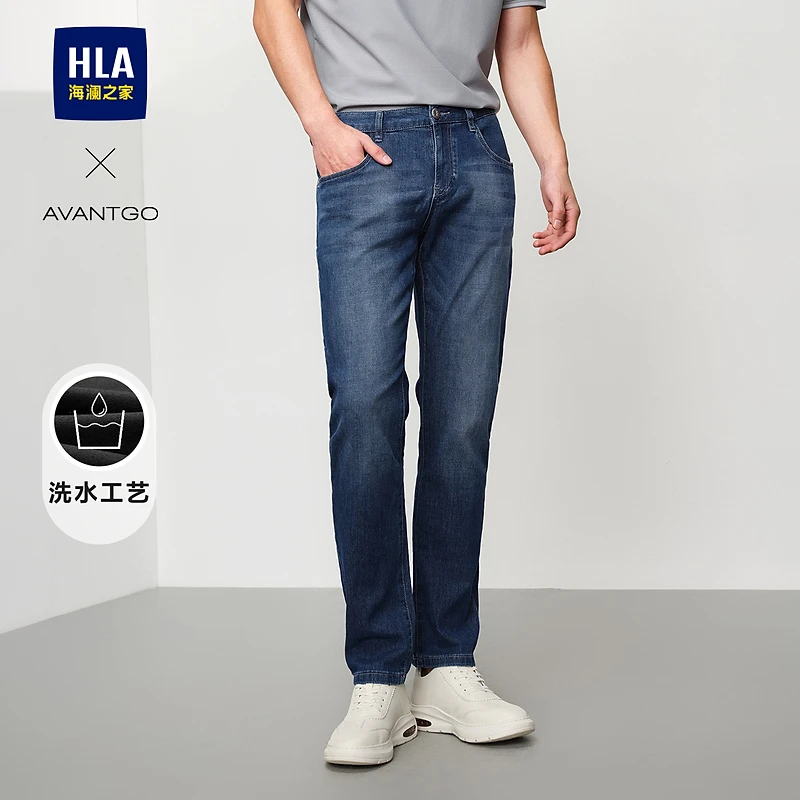 【轻商务经典系列】HLA海澜之家牛仔裤时尚中腰直筒五袋款裤子男