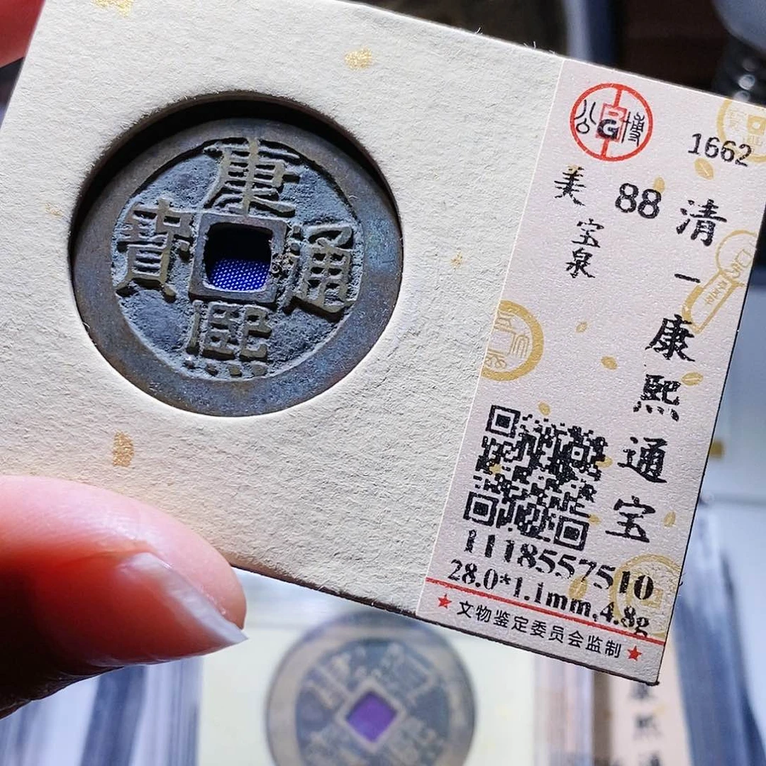 铜55还彼此彼此里爱爱