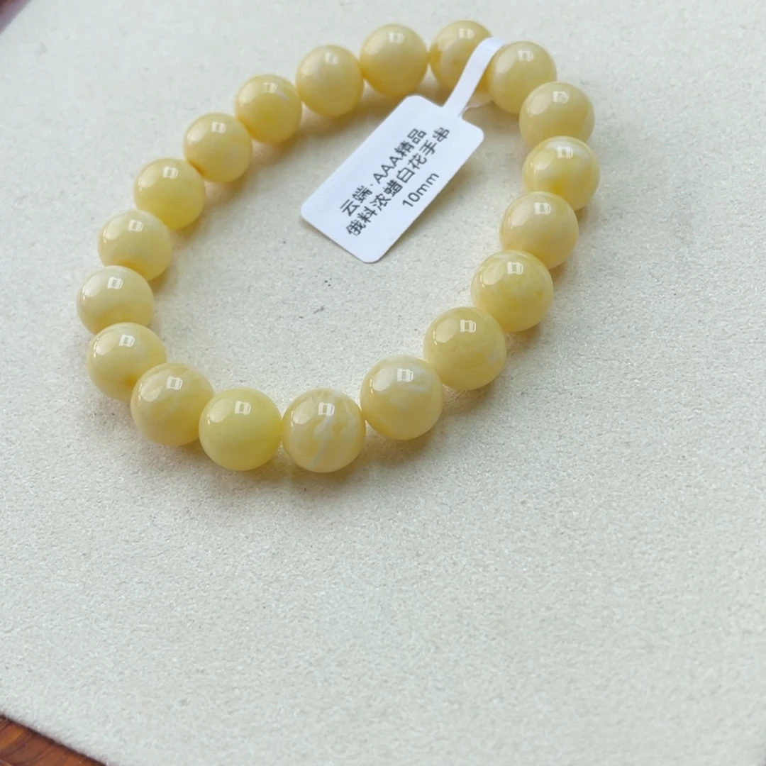 蜜蜡未镶嵌手链蜜蜡手串11.1克