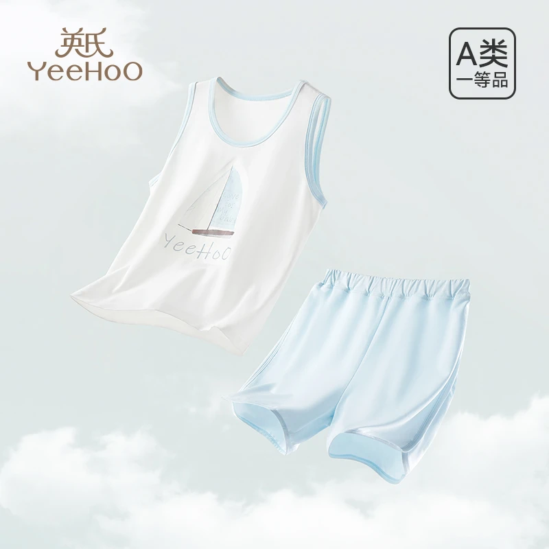 英氏儿童婴儿家居服男童女童夏季薄款空调服中大童分体舒适睡衣M