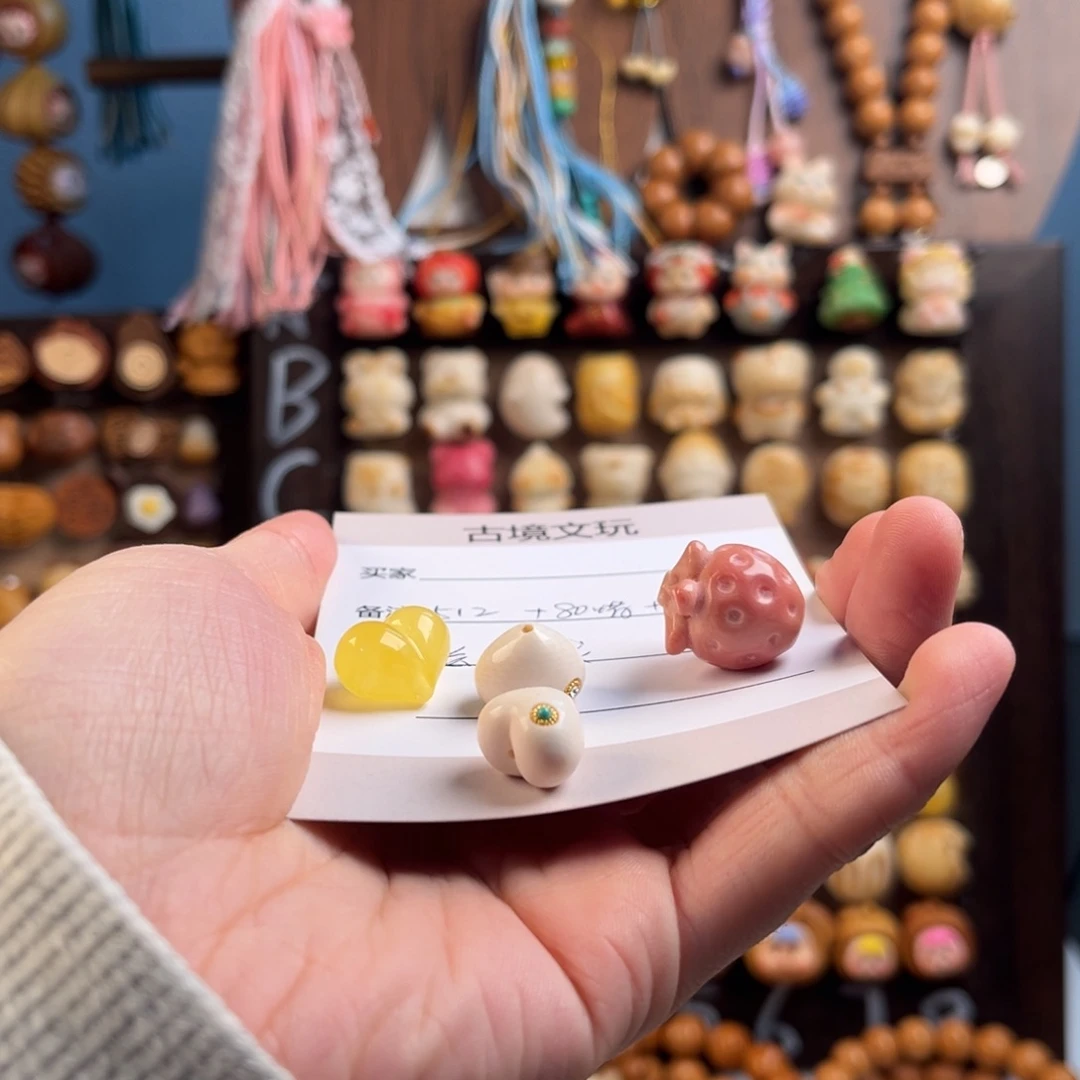 手串/手链核桃嗨****室1111111