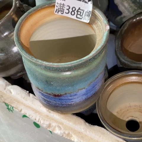罐7124 微瑕38包邮景德镇陶瓷