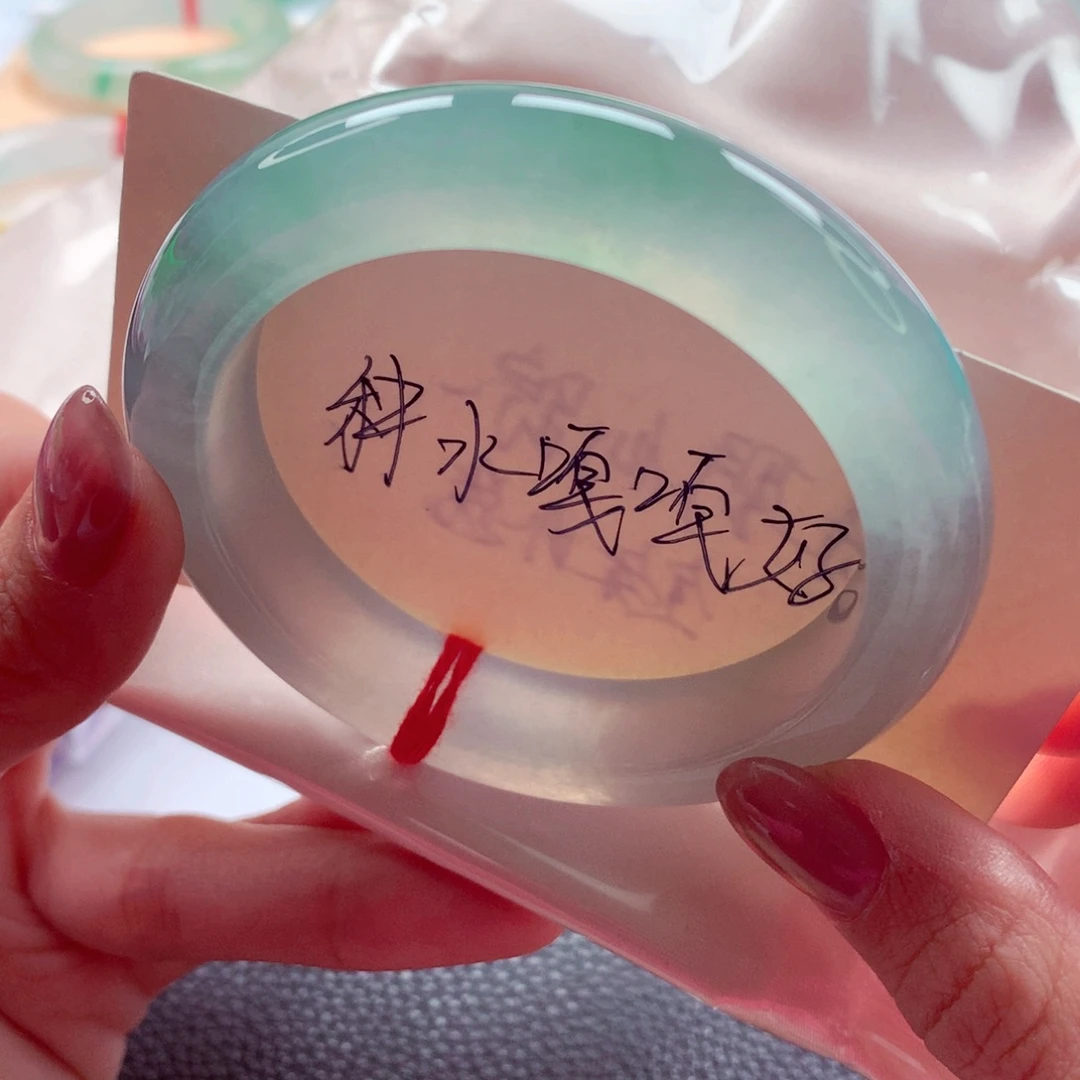 翡翠未镶嵌手镯54.7 大万天花板起光冰透起胶 灵