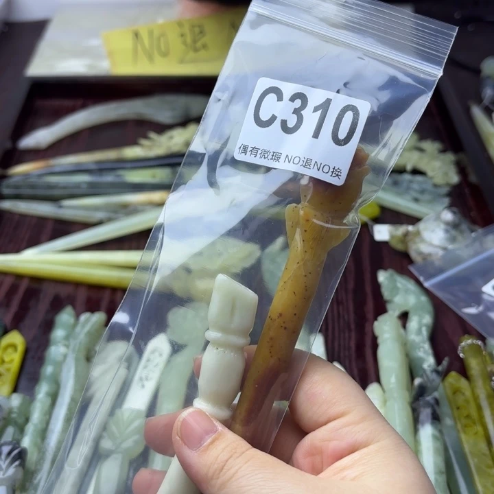 蛇纹石玉发饰合金A****心