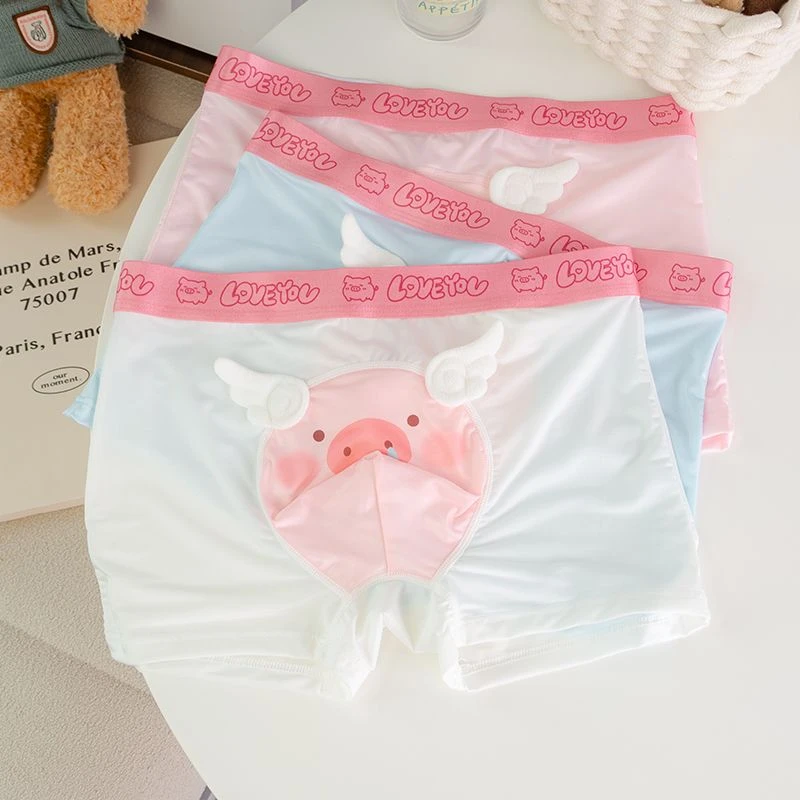 猪猪内裤~男士内裤卡通可爱抗菌冰丝无痕秋冬印花宽松四角平角裤