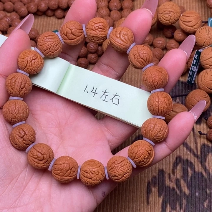 核桃秦岭龙纹桃核