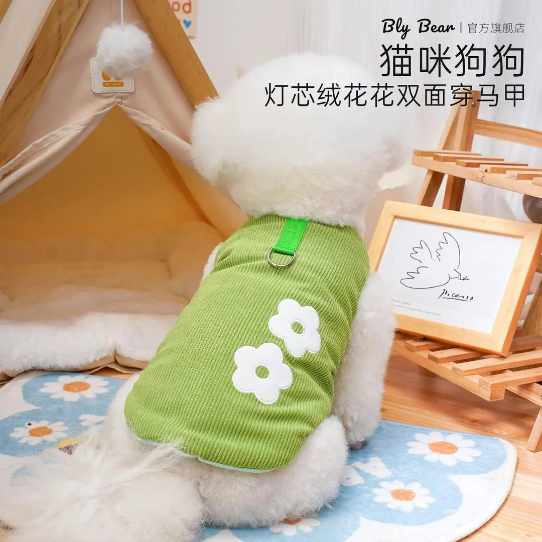【灯芯绒花花双面马甲】狗狗马甲背心加厚猫咪马甲保暖宠物马甲