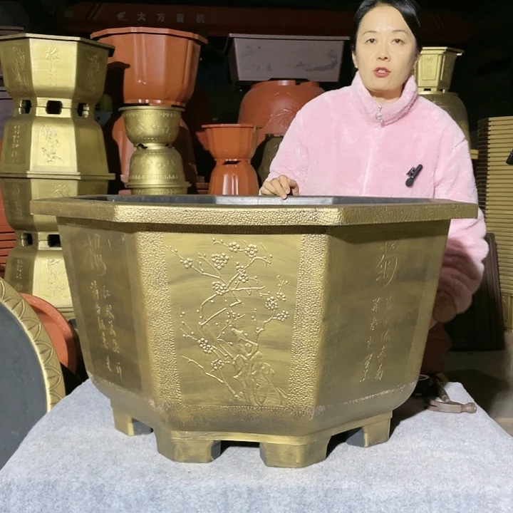 八角古铜八零两个