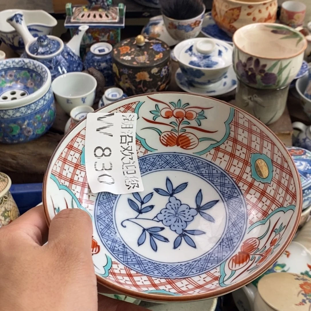 瓷器我们的生活方式是什么意思，D*