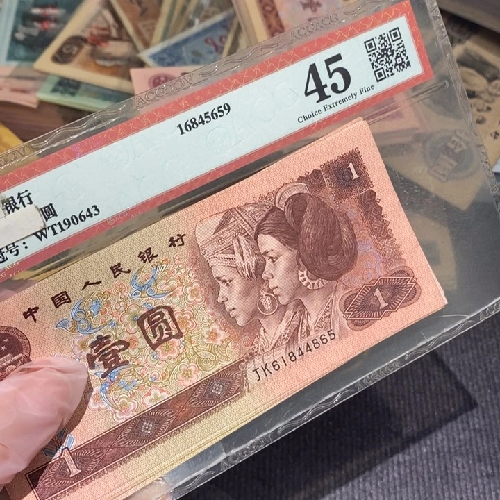 闪购链接8888888888830