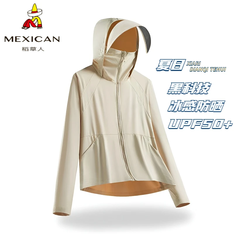 Mexican/稻草人连帽防晒衣女防紫外线帽檐冰感UPF50+透气外套女士