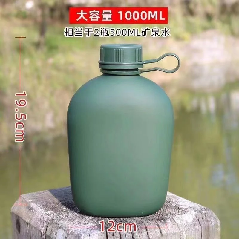 正品纯配10水壶+水壶套