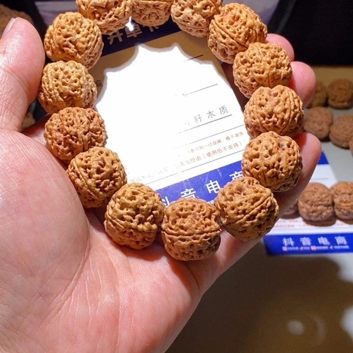 手串金刚菩提03号尺寸21峰王