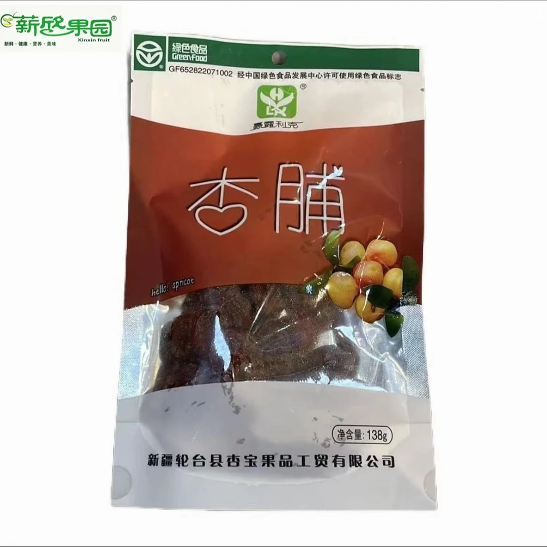 豪霞利克杏脯138g/包