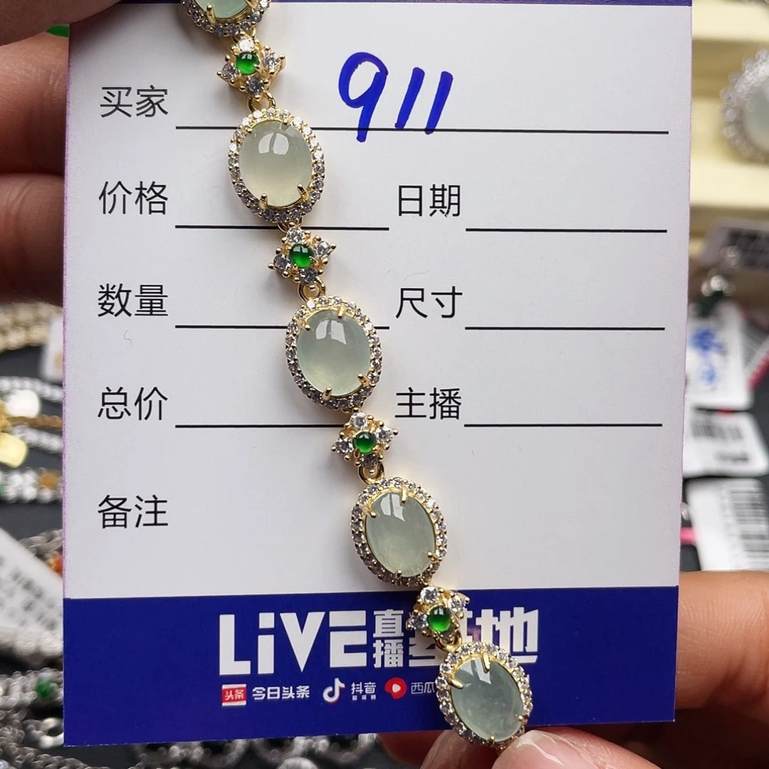 翡翠戒指银S925镶嵌1**1天然翡翠