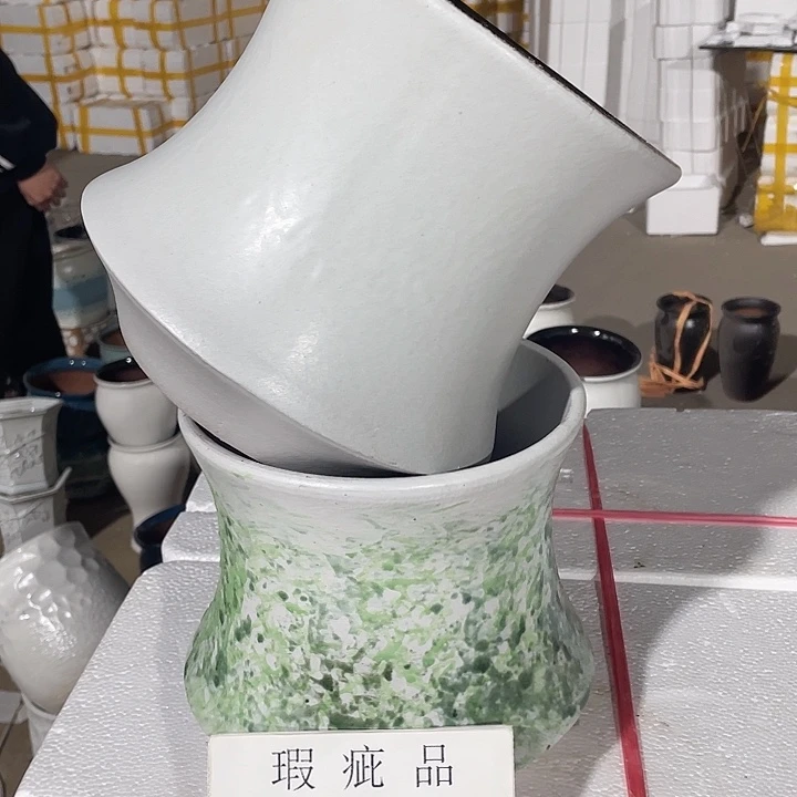 瑕疵两个19/20颜色随机