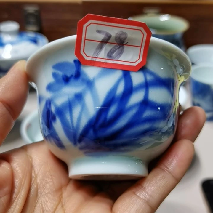 杯张学鸿老师青花釉里红开播福利