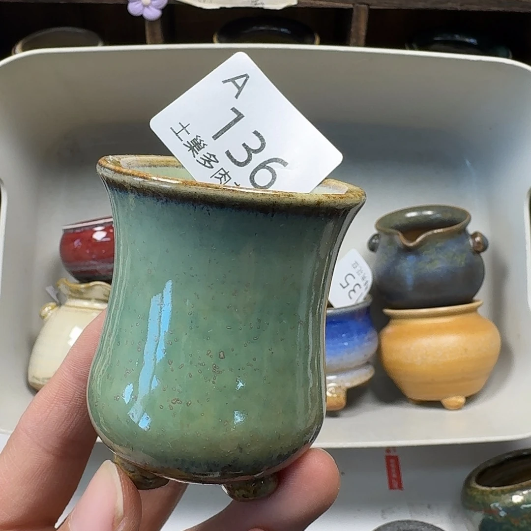 罐陶瓷工艺与技术