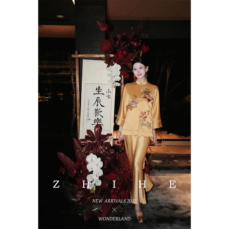 无艳一禾【国色芳华】新中式原创醋酸重工刺绣外套+醋酸吊带裙