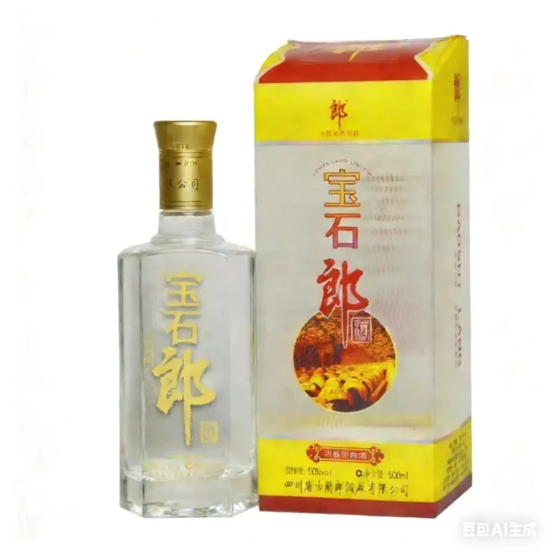 郎酒2011年宝石郎浓香型白酒 50度500ml