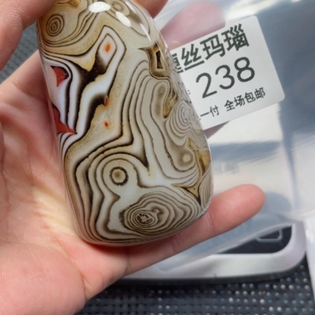 【闪购商品】玛瑙/玉髓颈饰未镶嵌