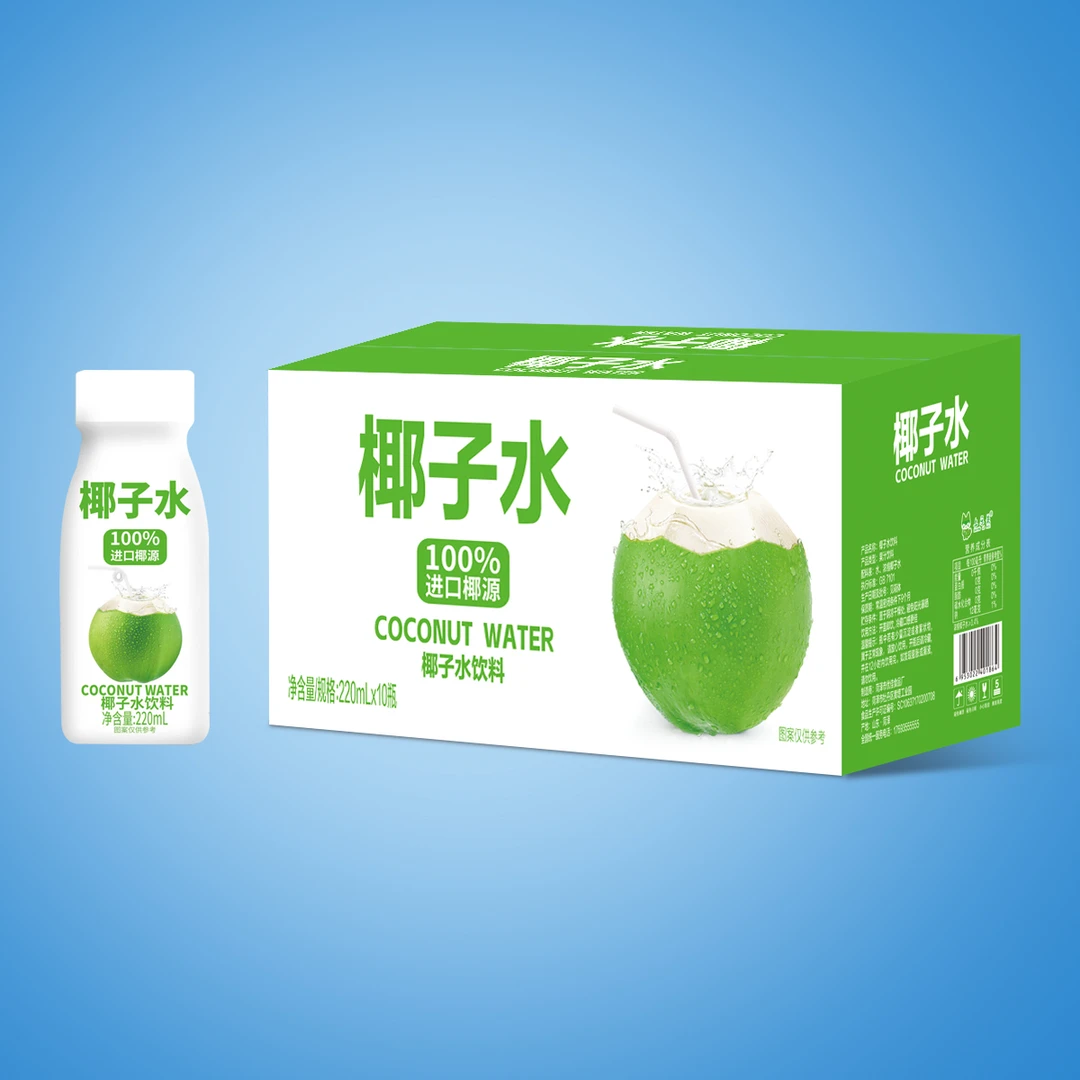 【买8送2瓶】椰子水饮品无添加椰子水0脂肪电解水饮料学生整箱装