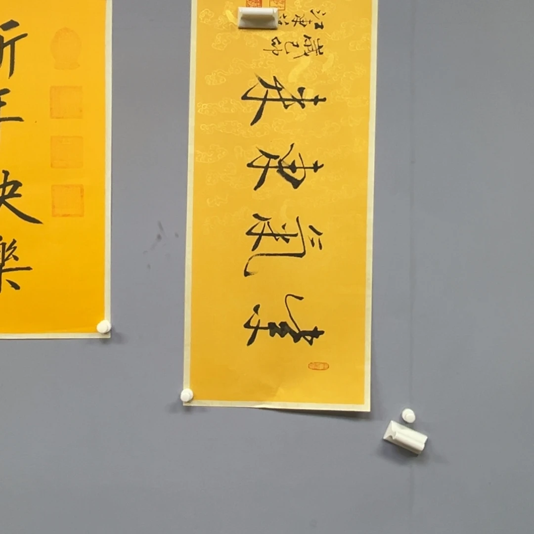 库存作品清理低价可得
