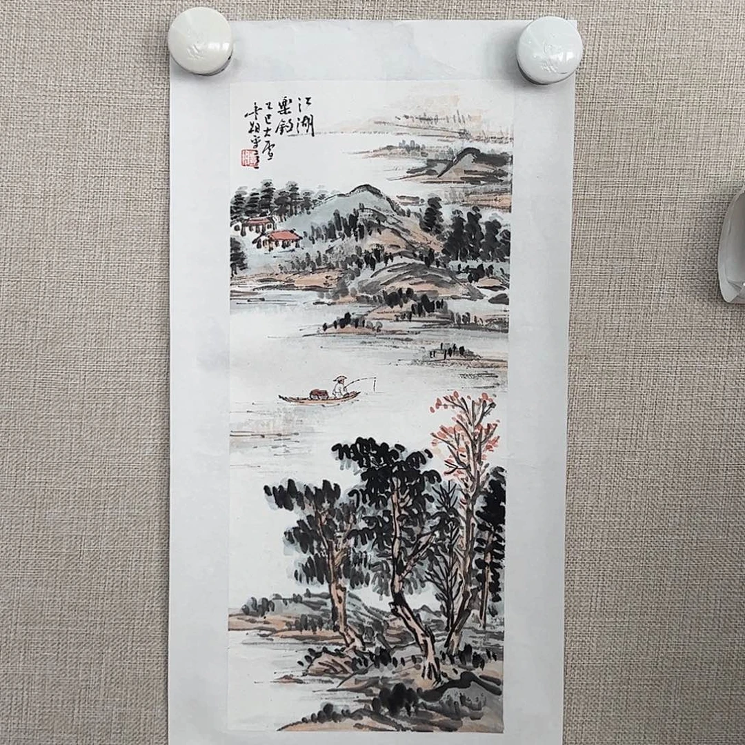 （rbzzx4836）江湖乐钓 书画