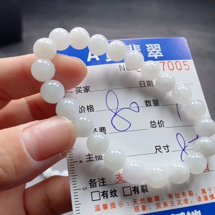 未镶嵌手链翡翠多样性