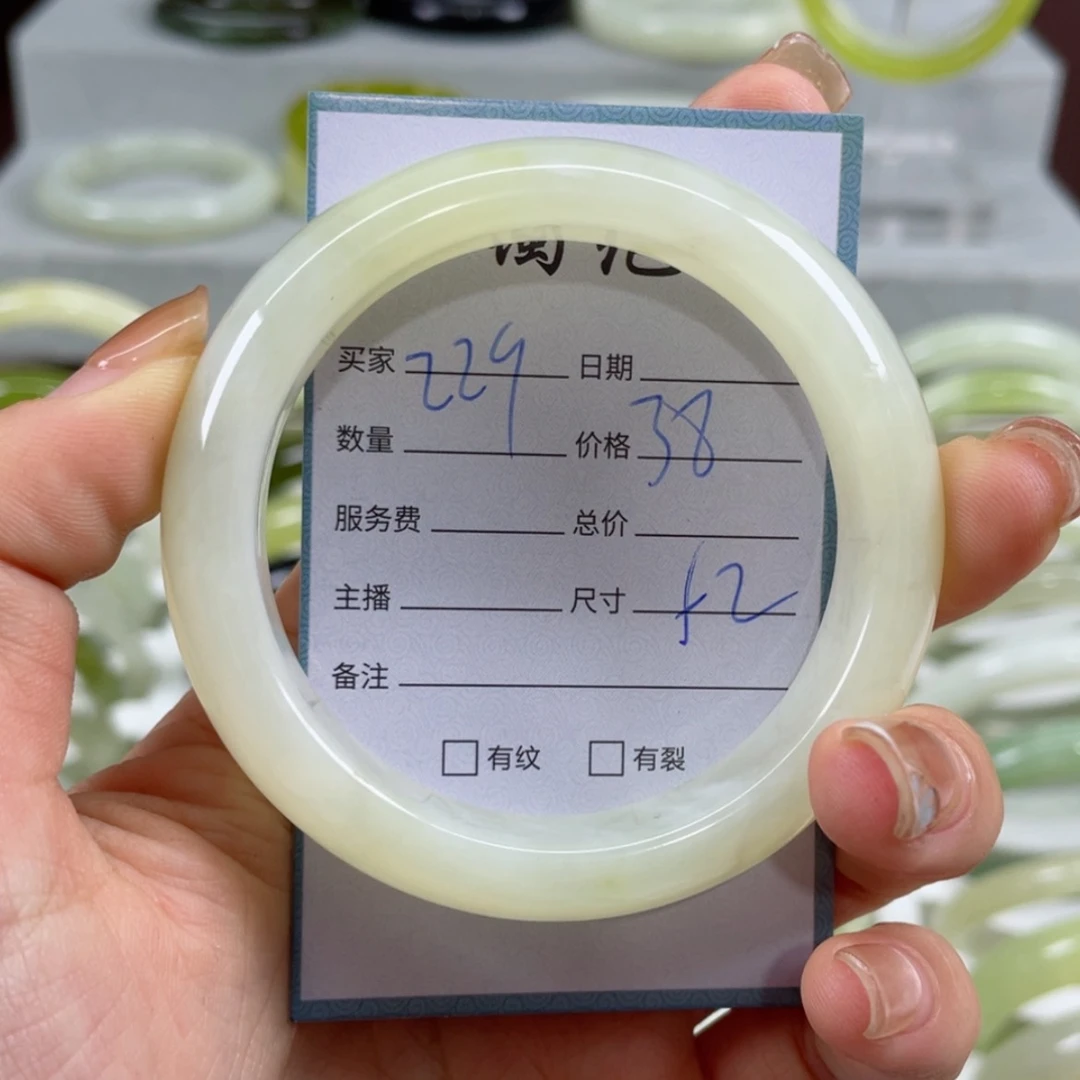 【闪购商品】蛇纹石玉手镯未镶嵌