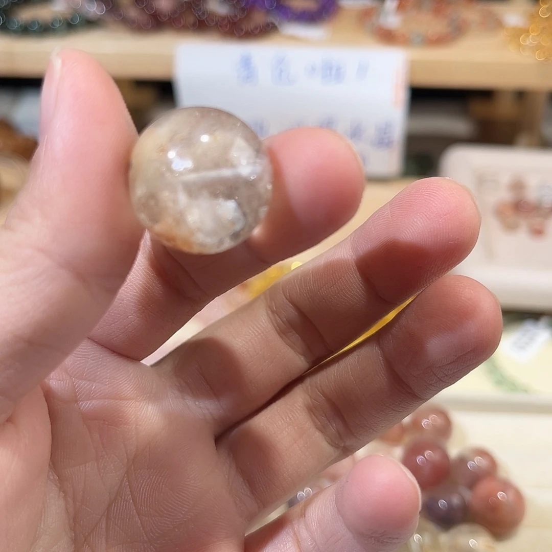 烟晶未镶嵌手链20珠子581