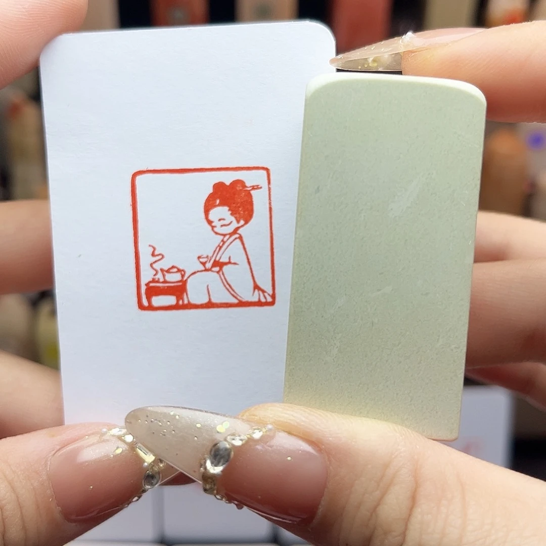 寿山石印石品茗2.5