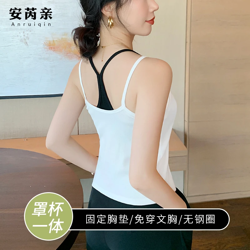 假两件绝美小吊带背心女夏季外穿2025新款设计感内搭打底美背上衣
