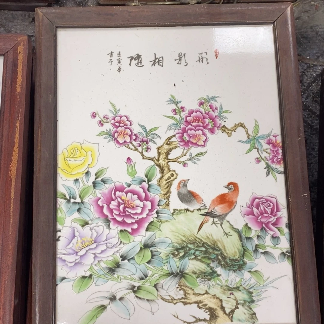 瓷37*28*1景德镇瓷板画柴窑烧制